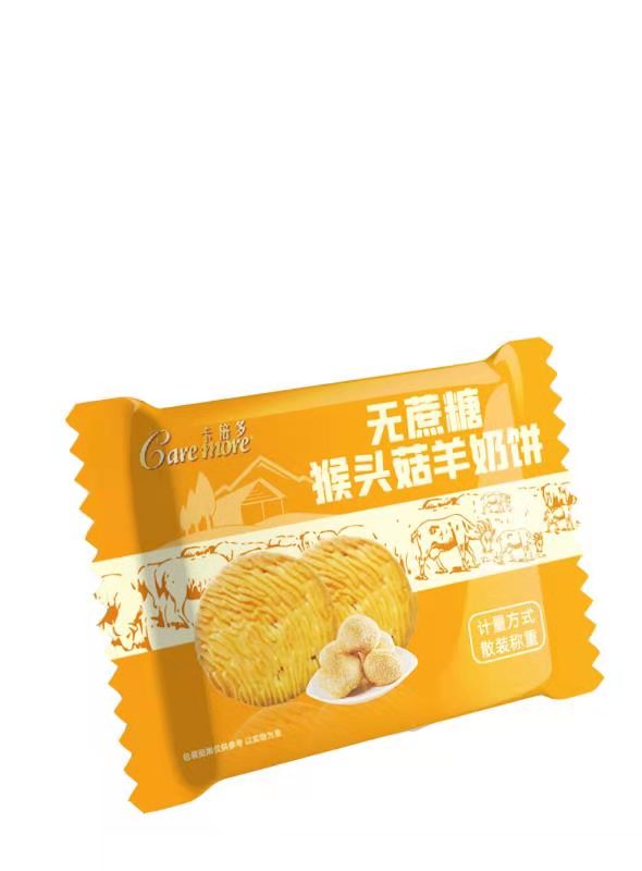 無蔗糖猴頭菇羊奶餅