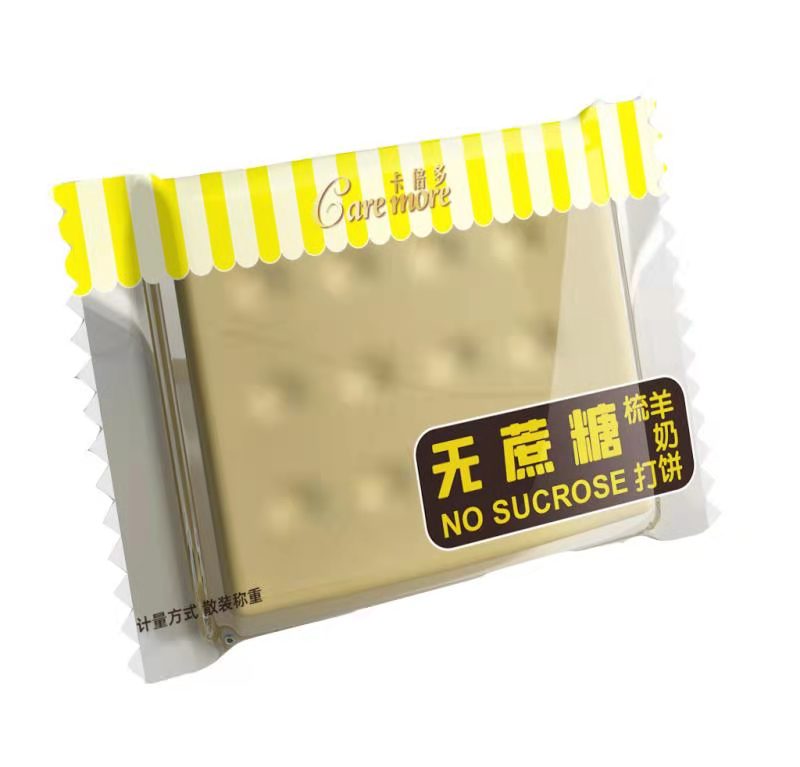 無蔗糖梳打羊奶餅